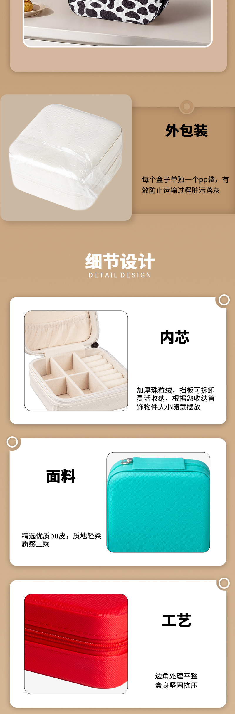 coco包-网格纹详情_05