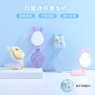 �p�ɱ�y�����ö��ۯB�R�Ῠͨ��������ë�q�R��һ�w혰l�U����