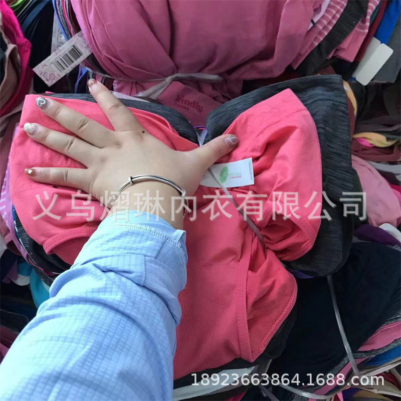 High waist solid color underwear miscellaneous stock wholesale Canada Honduras Zambia Turkey stock