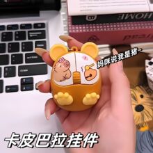 ���⿨Ƥ�����≺�l���I���耳׿�Ȥζ���ֵ�W������������l