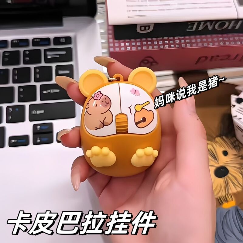 Creative Capybara Stress-Relief Sound-Enabled Button Mouse Keychain, Fun and Stylish Student Backpack Pendant Wholesale Creative Capybara Stress-Relief Sound-Enabled Button Mouse Keychain, Fun and Stylish Student Backpack Pendant Wholesale