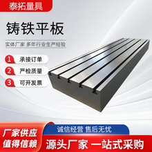 T�Ͳ��T�Fƽ�廮���z�ƽ̨늙C����CNC�z�y��ĥ���͹���̨