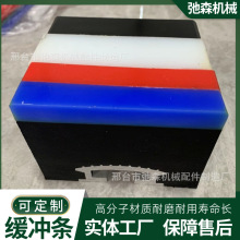 Ҏ۰_l ߷Ӿϩ ȼz_l ײl