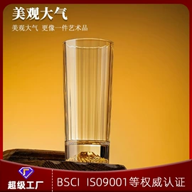 酒杯;酒具套装;茶杯