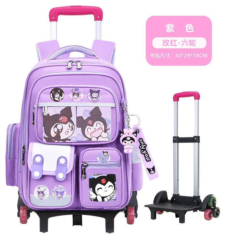 Nuevas mochilas de tirón para estudiantes de primaria 1236 grados niños escaleras de dibujos animados mochila de hombro de gran capacidad para hombres y mujeres