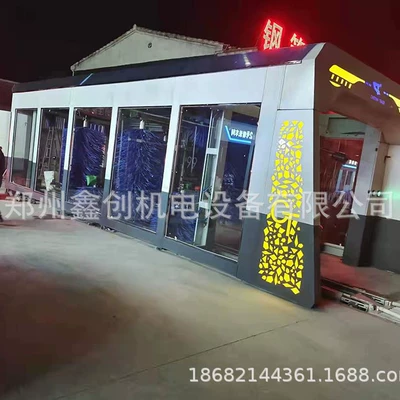 Car washing machine Fully Automatic Smart Car Wash