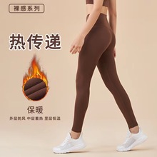 LuLu同款加厚薄绒裸感瑜伽裤女高腰无痕紧身裤提臀显腿长健身裤