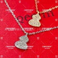 픰�V���¿������18Kõ�����J�M荵����i���Ů�p��ֱ������