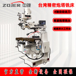 ����㊴�X6330���ټӹ���I��㊜ϲ�����㊴�����㊴�5̖��ʽ㊴�
