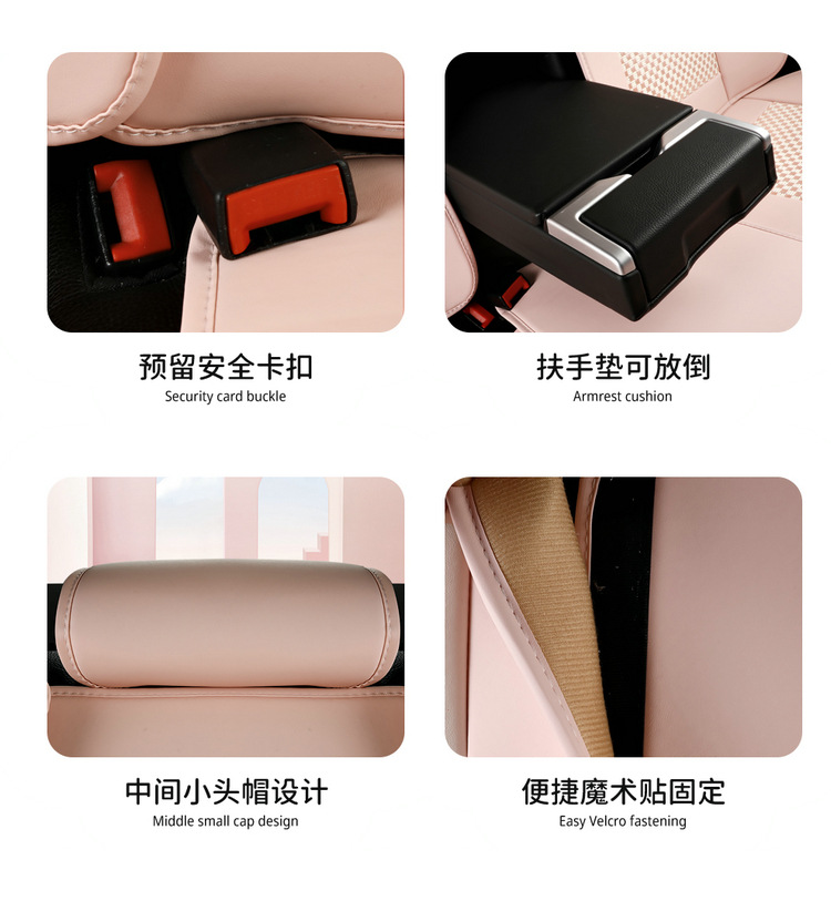 24 years CAR new wholesale seat cushion full foreskin ice silk cute cartoon car seat cushion four seasons universal seat cover