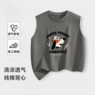��ͯ�o�䱳���ļ�����T���д�ͯ�\��T��͸��������ͯ����ȴ����b