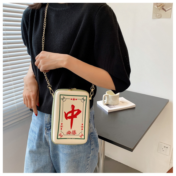 Fashion Mahjong Chain Square Messenger Bag display picture 6