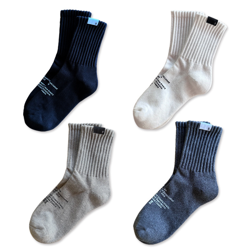 New Casual Sports Standard Printed Mid-Calf Socks Solid Color Cotton Socks Breathable Versatile Japanese Style Trendy Brand Socks Long Socks for Men