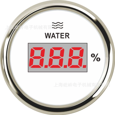 automobile instrument – sensor - silver-edge-white-background-digital-display-0-190o