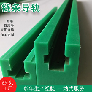 ���߷���������ϩ朗l��܉�Cе���Ϯ��Ͳ�UHMWPE���b�C�X݆���