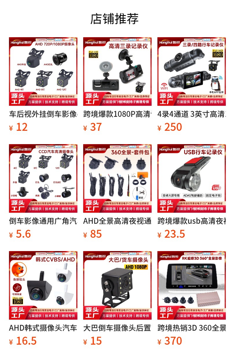 2K+1K Front and Rear Dual Recording Hidden Dash Cam 1.47inch Car-Mounted Dual-Lens Wifi Recorder