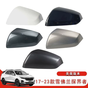 Chevrolet Equinox 17-23 Arxa Güzgü Korpusu Dəyişdirilməsi
