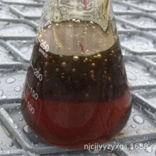 高纯度工业甘油 橡胶软化剂原料 厂家直销 无中间环节 价格更低