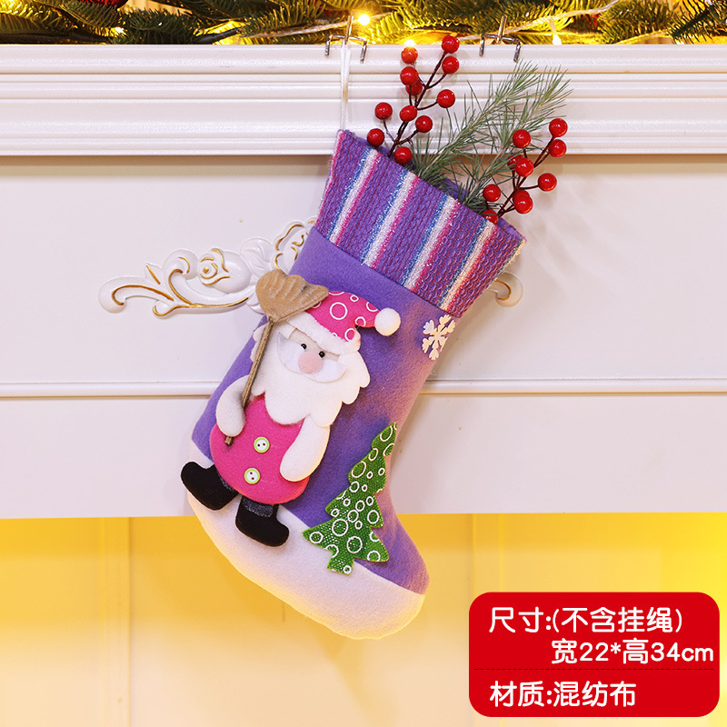 クリスマスデコレーション クリスマスツリーペンダント 大きなクリスマスソックス サンタクロース 雪だるま キャンディギフトバッグ|undefined