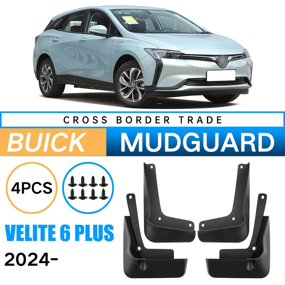 Aplicable a Buick Micro Blue Velite 6 Plus 2024 comercio exterior transfronterizo barreras de neumáticos de automóviles