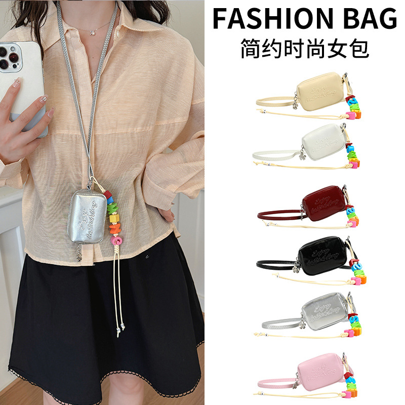 Korean style children's bag, trendy and unique, mini neck bag, 2025 new style, headphone bag, baby coin purse.
