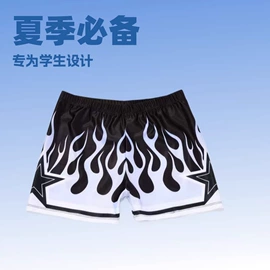 儿童泳衣;连体泳衣;泳裤