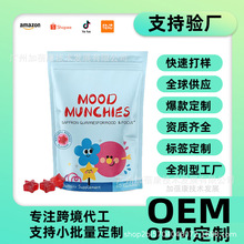 �� �ƿ羳���N��ͯ�S����ܛ��kids gummies�ؼt��ܛ�ǁ��R�d���S