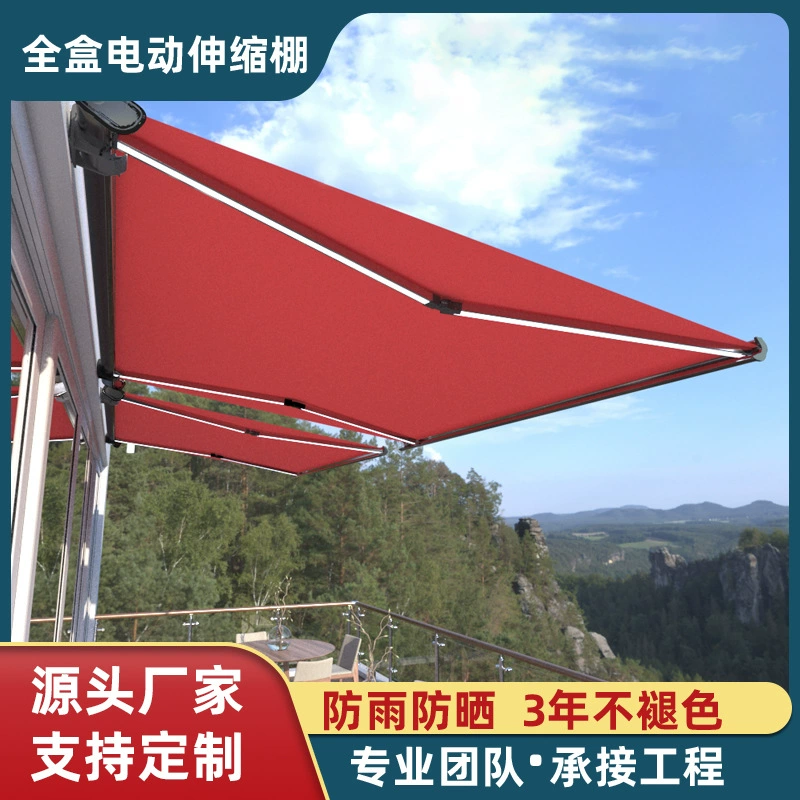 Трансграничная оптовая продажа электрический пульт дистанционного управления телескопический навес открытый балкон внутренний двор домик автоматический телескопический навес