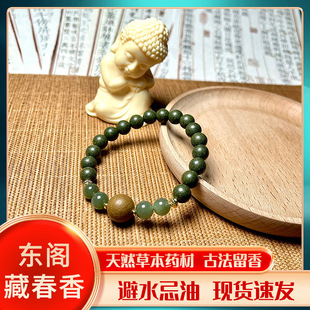 ��Ȼ�ݱ���ğ��uͬ�������L�����Ȼș����������ִ��������l