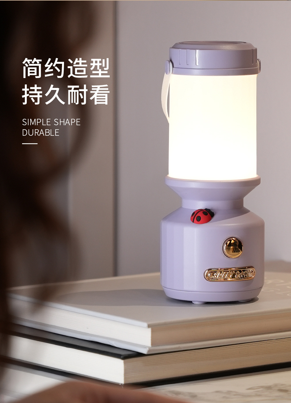 简约灯_详情页_02.jpg