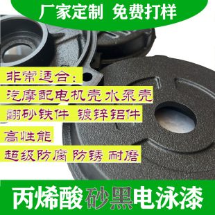 ����ꎘO��ϩ��ɰ���Ӿ��ɳ���M�ڭh����ƽ����Ħ��늙C��ɰ��