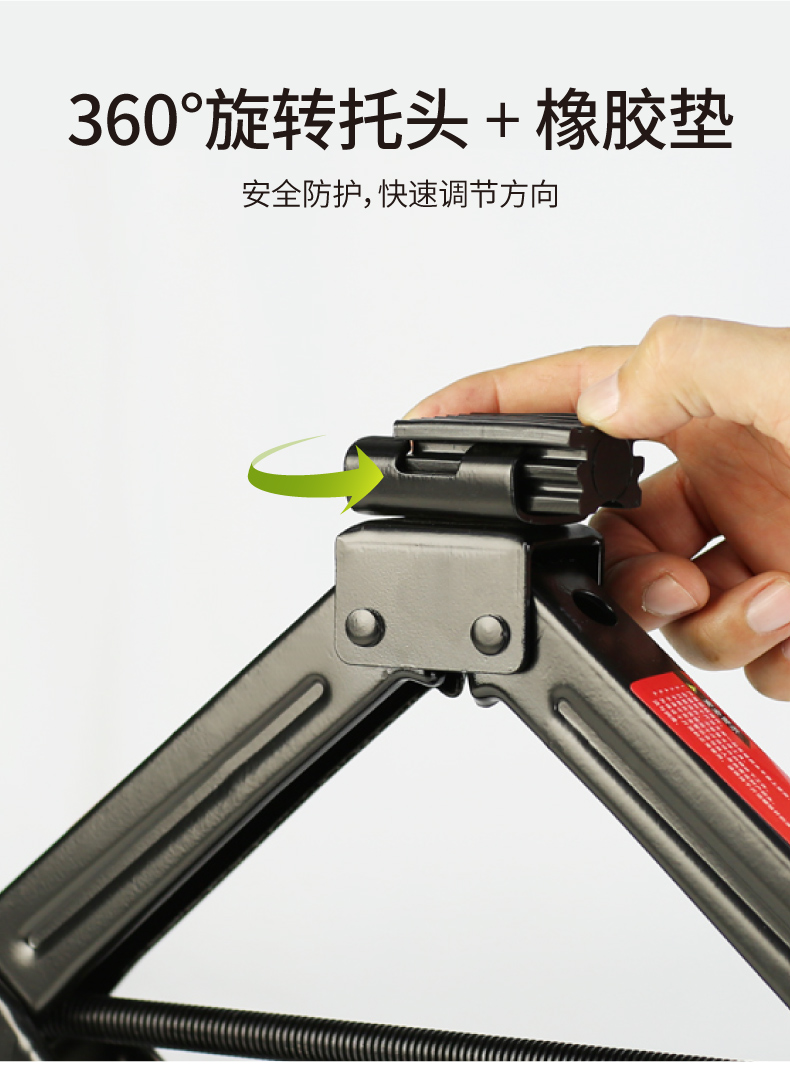 Tunide Car 0kg Hand-Cranked Tire Changing Tool for Cars, Small Vehicles, and Sedans with Rubber Pads