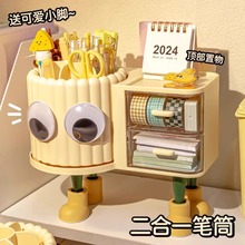 ����һ��ͯ�������D�PͲ�W��Ů������๦���ռ{�д����������