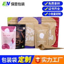 ���b�����ƿɽ���ţƤ���Է���ǹ�ɴ���ʳ���~���eʳƷ����