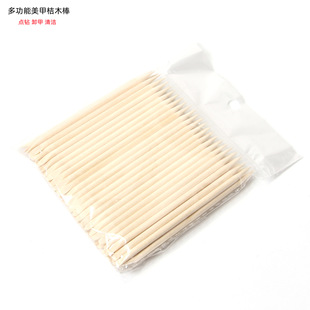 ���׶๦���c荽�ľ��ж�״�ĥ�坍ľ��100֧һ��ľ��Ʒ�F؛���l