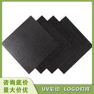 3K̼�w�S�A��̼��T300�|��T700T800�h���A���ϲ��w�����B̼�w�S��