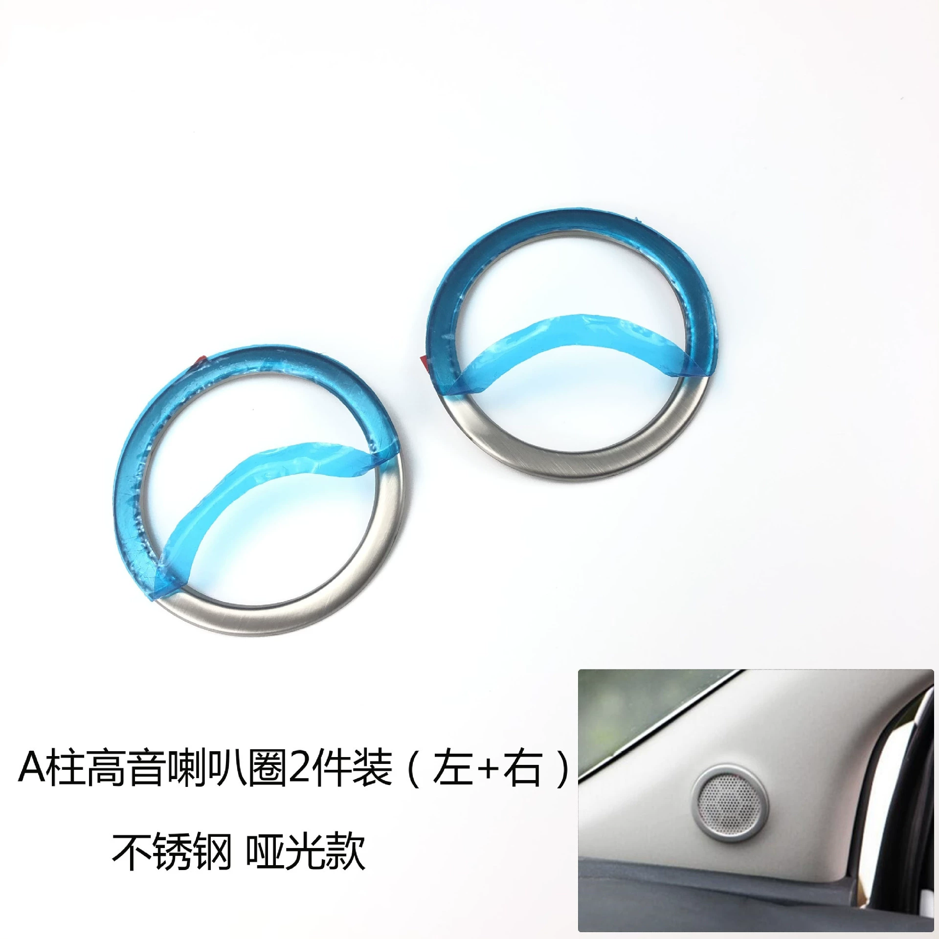 Применимо к 13-18 Opel Vauxhall MokkaA Колонка тройной раклер декоративный