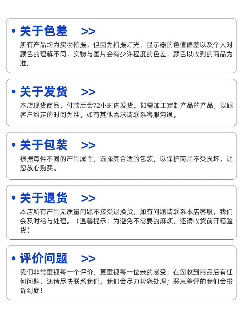 内页_18