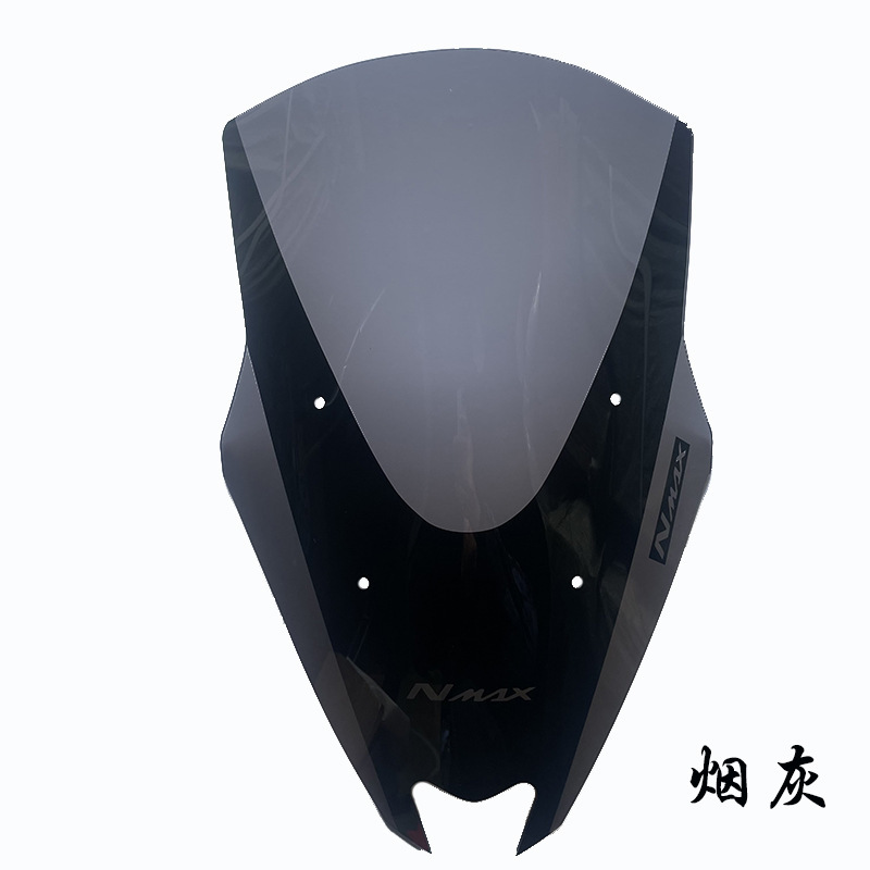 [工場貨物直供] ヤマハ猛士NMAX155フロントデフレクターのオートバイに適しています。|undefined