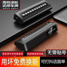 ��Ų܇�Ԓ���R�rͣ܇̖�a����܇�σ��d�ƴ��@ʾ�֙C��̖���ߙn��