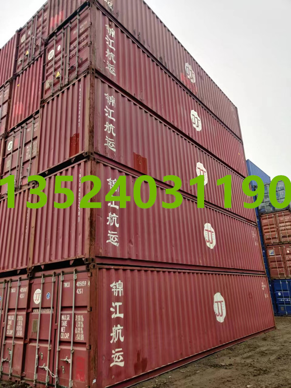 微信图片_20240219130125_副本