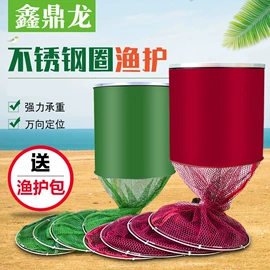 鱼饵;渔护;其他垂钓用品