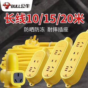 ��ţ��ˤ����늄�܇������L�����Ŏ����Ӿ����Ų����Ͼ������l