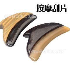 軽い顔で顔を剃ります。板の面部にマッサージします。