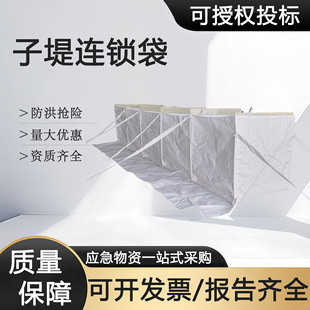 ���铌�U�۱�ϩ�ӵ��B�i���۱�ϩ���ʽ��ˮ���b��ʽ�����B�i�ӵ�