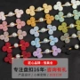 编织手工唐装三轮纽扣
