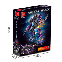 泰高乐变形金刚震荡波2变机甲积木模型兼容乐高益智拼装男孩礼物