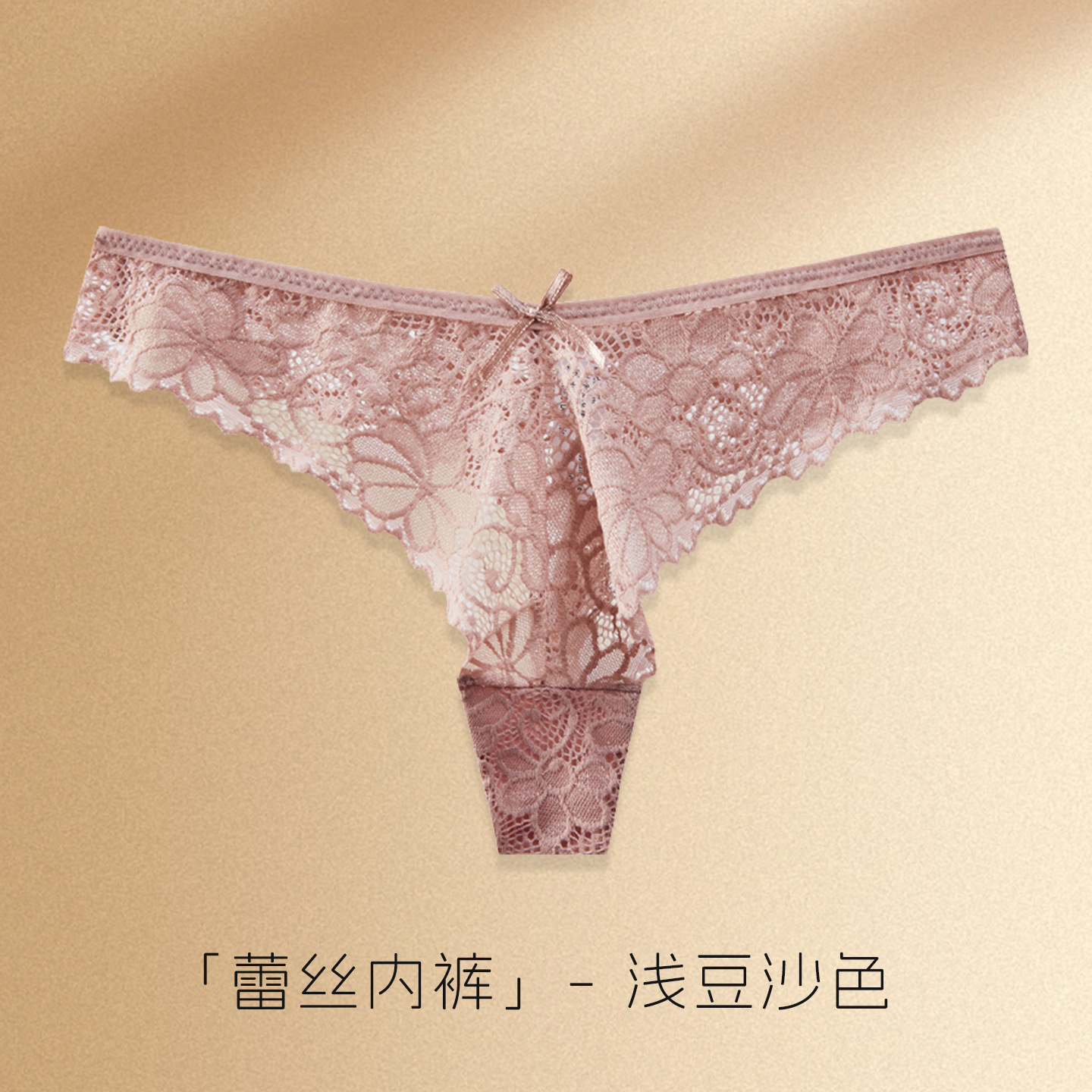 Sexy European and American style low-waist lace bow thong, pure temptation hot triangle panties for women N28