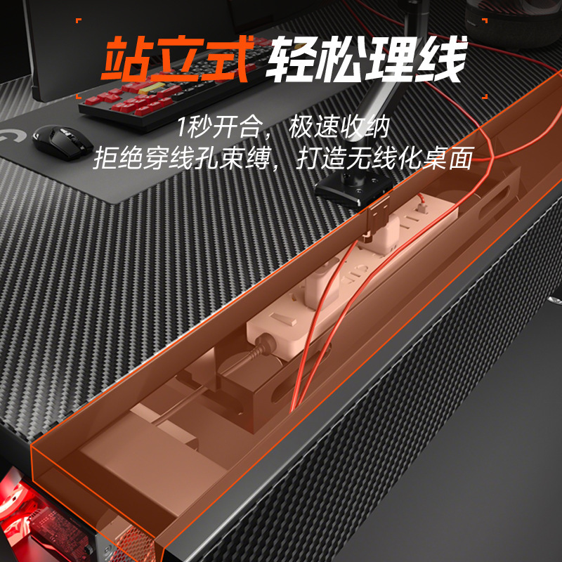 Escritorio para computadora de fibra de carbono Escritorio para el hogar Escritorio para deportes electrónicos Dormitorio Escritorio de madera maciza con brazo robótico