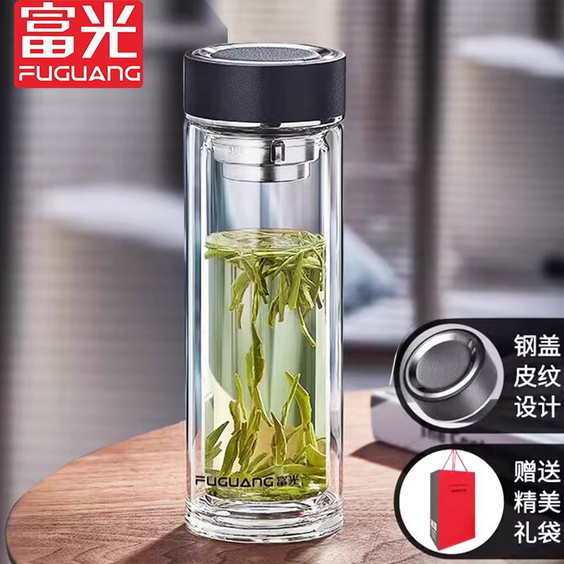 正品富光双层玻璃杯隔热透明泡茶水杯带盖男士带礼盒办公杯子
